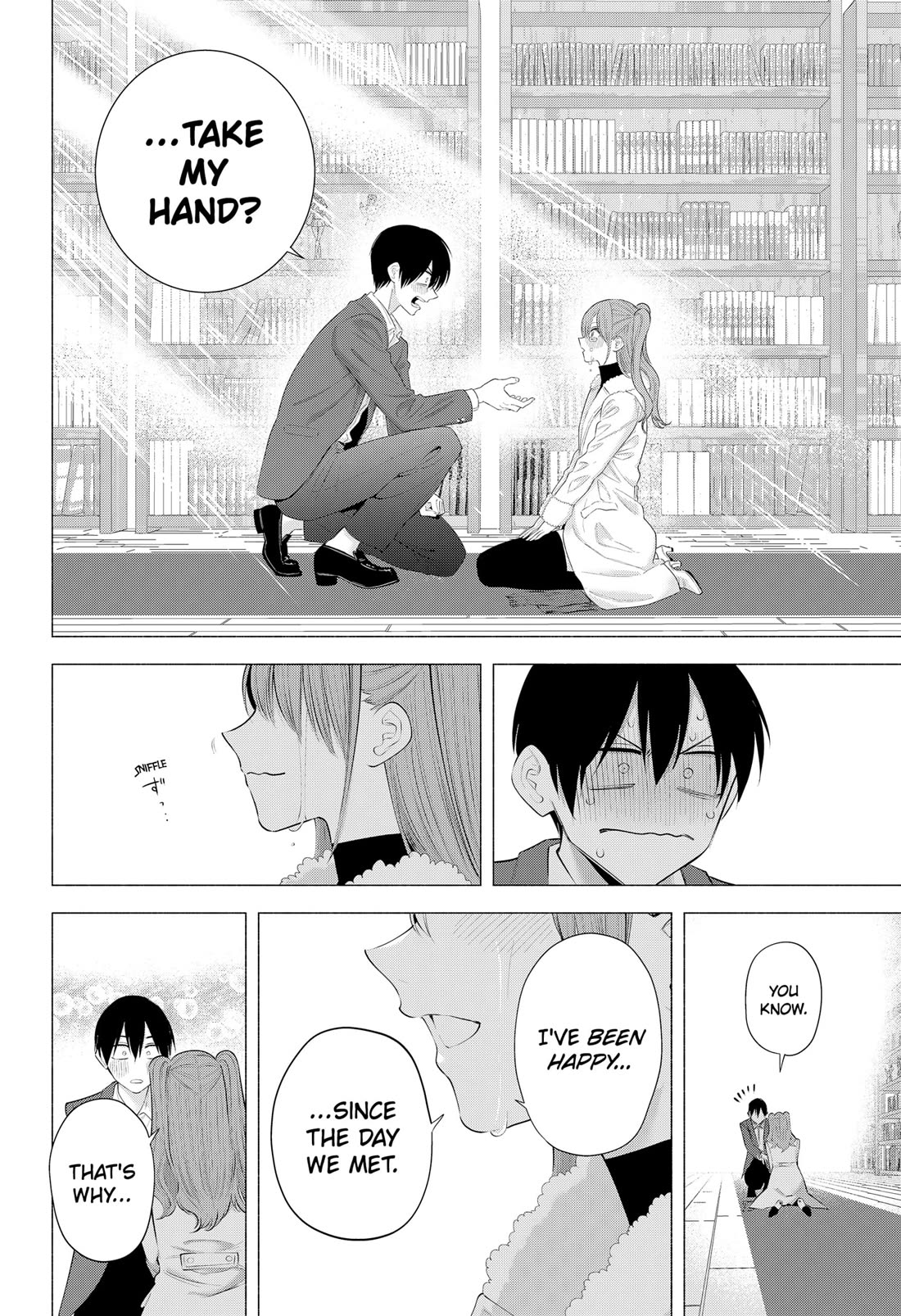 2.5D Seduction chapter 200 page 16