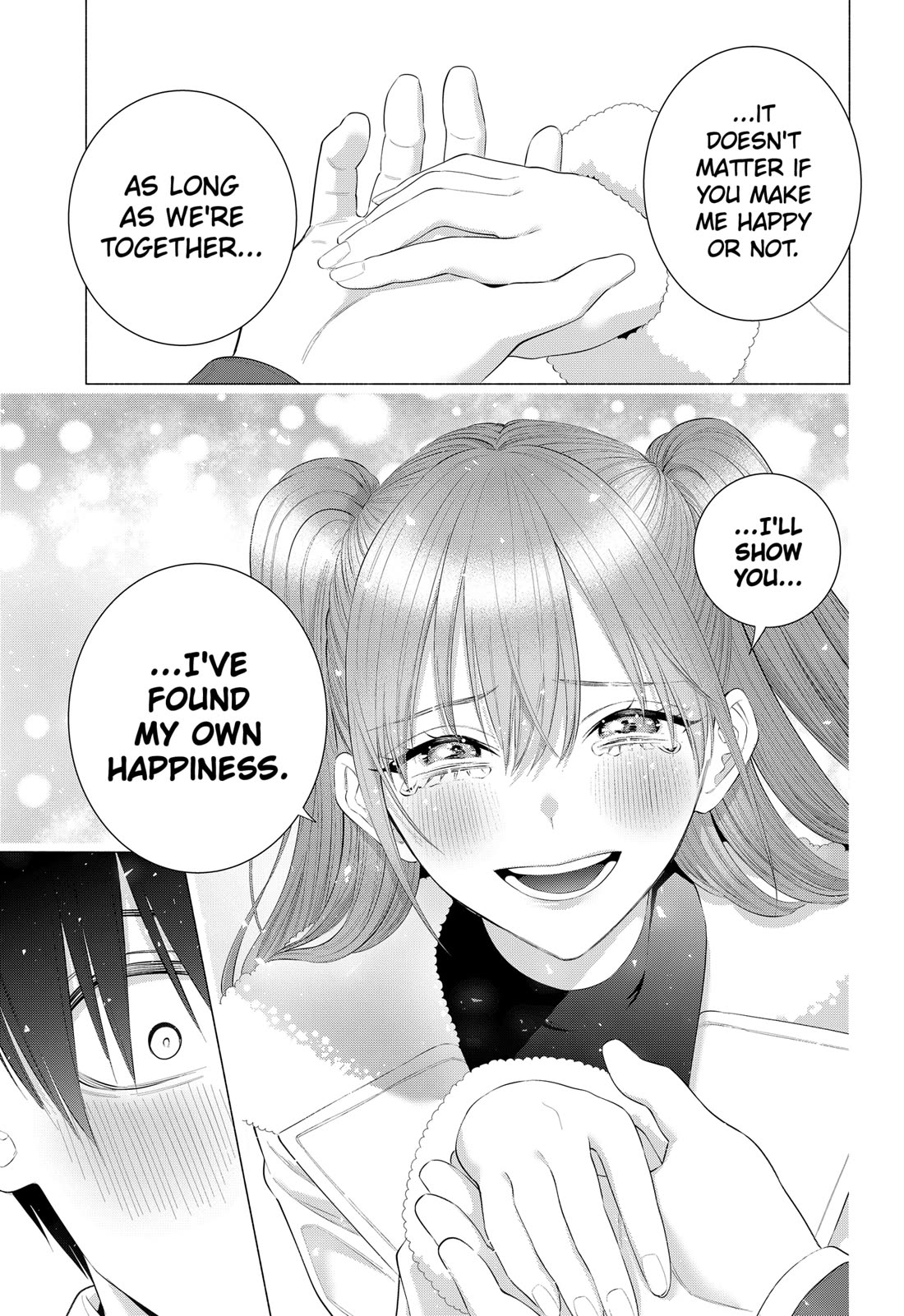 2.5D Seduction chapter 200 page 17