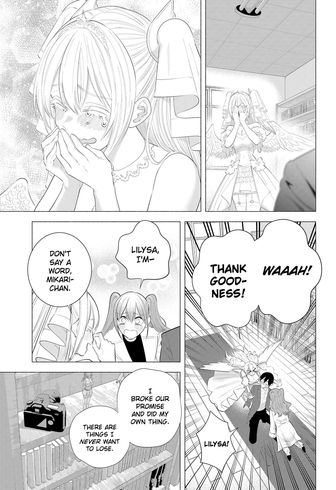 2.5D Seduction chapter 200 page 19