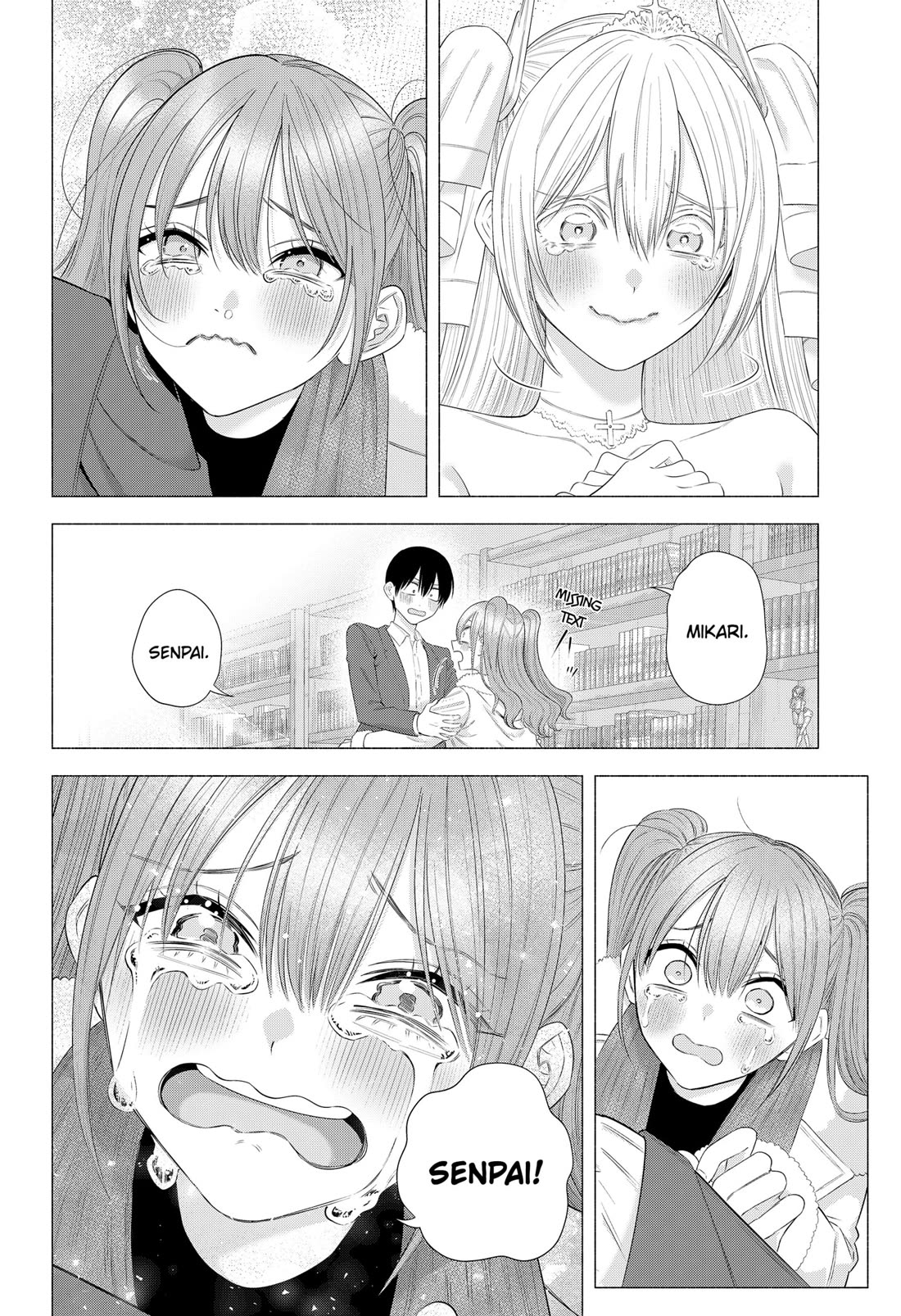 2.5D Seduction chapter 200 page 2