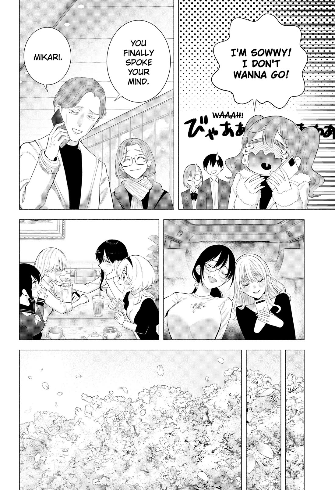 2.5D Seduction chapter 200 page 22