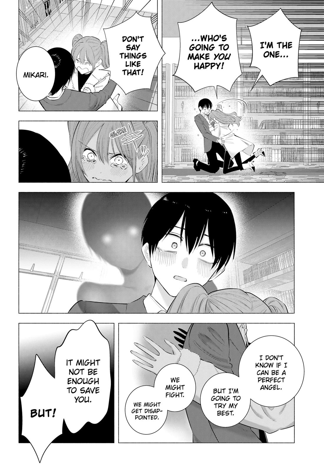 2.5D Seduction chapter 200 page 8