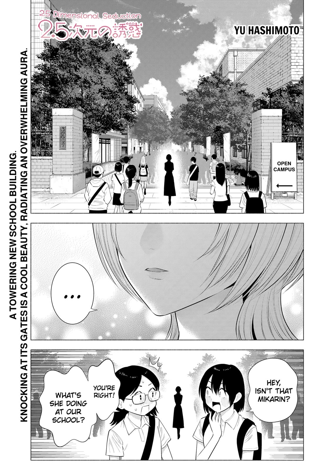 2.5D Seduction chapter 201 page 1