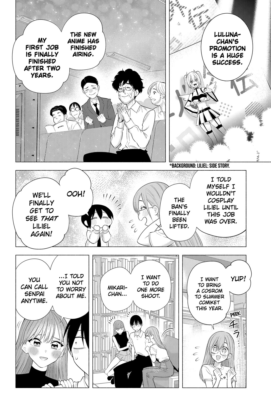 2.5D Seduction chapter 201 page 14