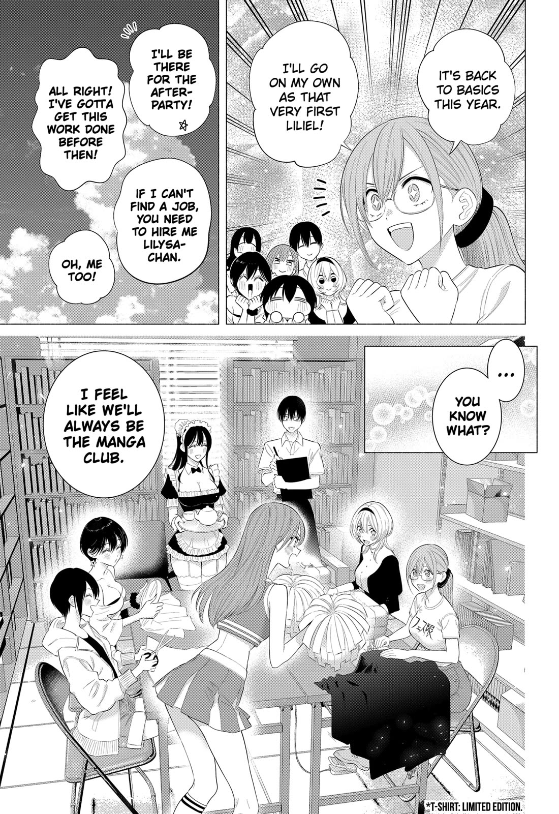 2.5D Seduction chapter 201 page 17