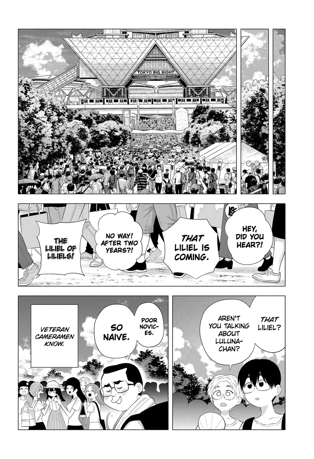 2.5D Seduction chapter 201 page 18