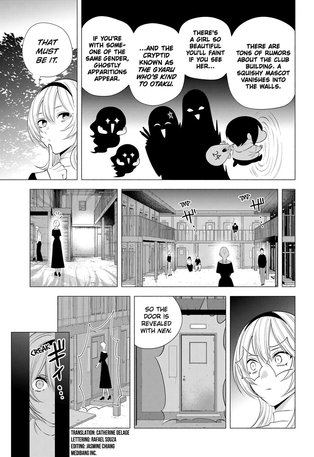 2.5D Seduction chapter 201 page 3