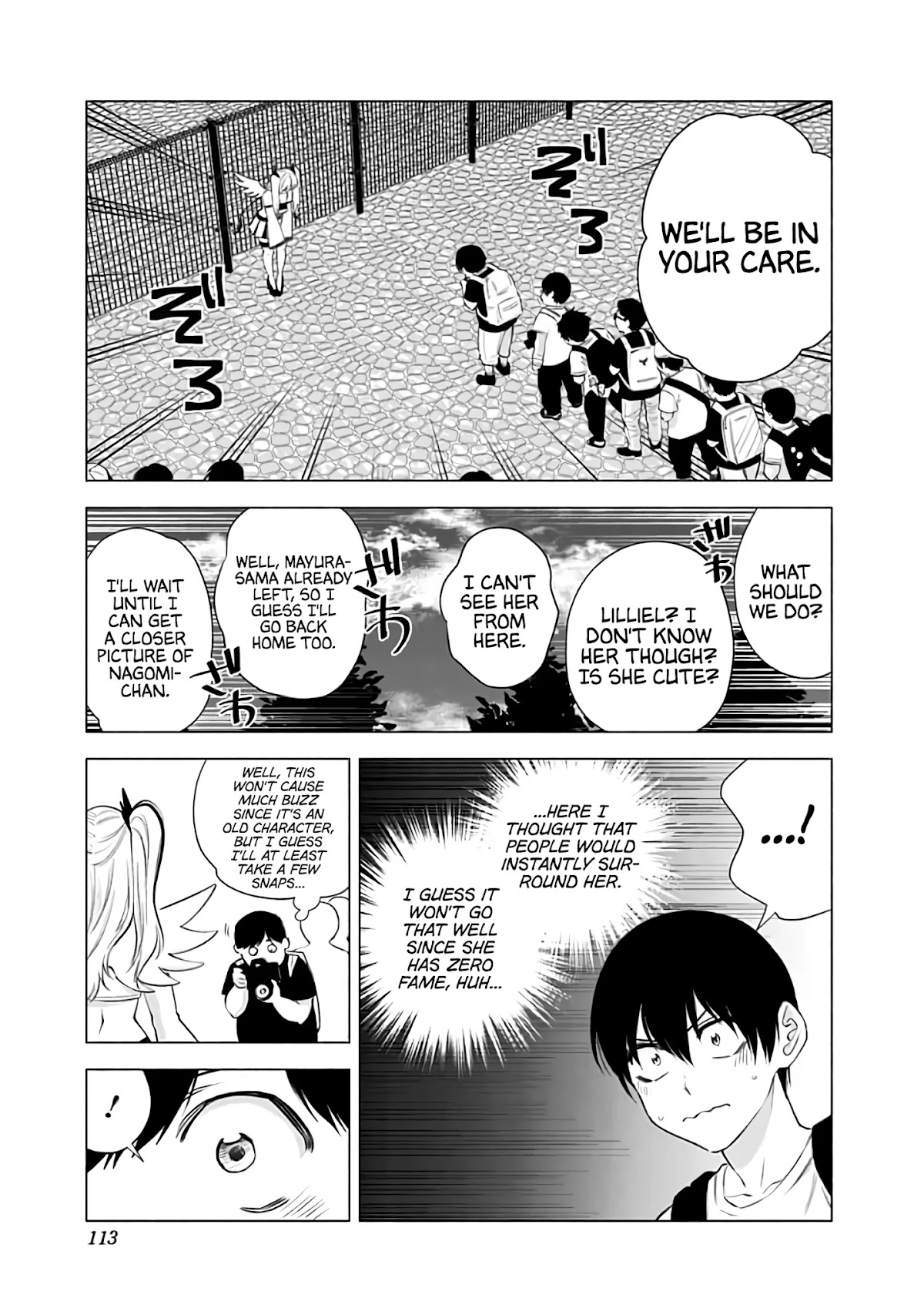 2.5D Seduction chapter 30 page 10