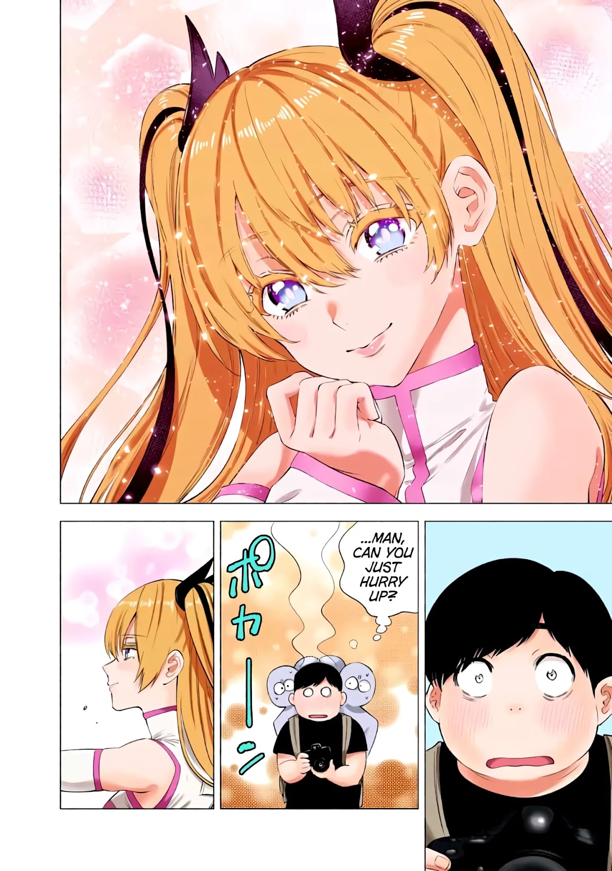 2.5D Seduction chapter 30 page 11