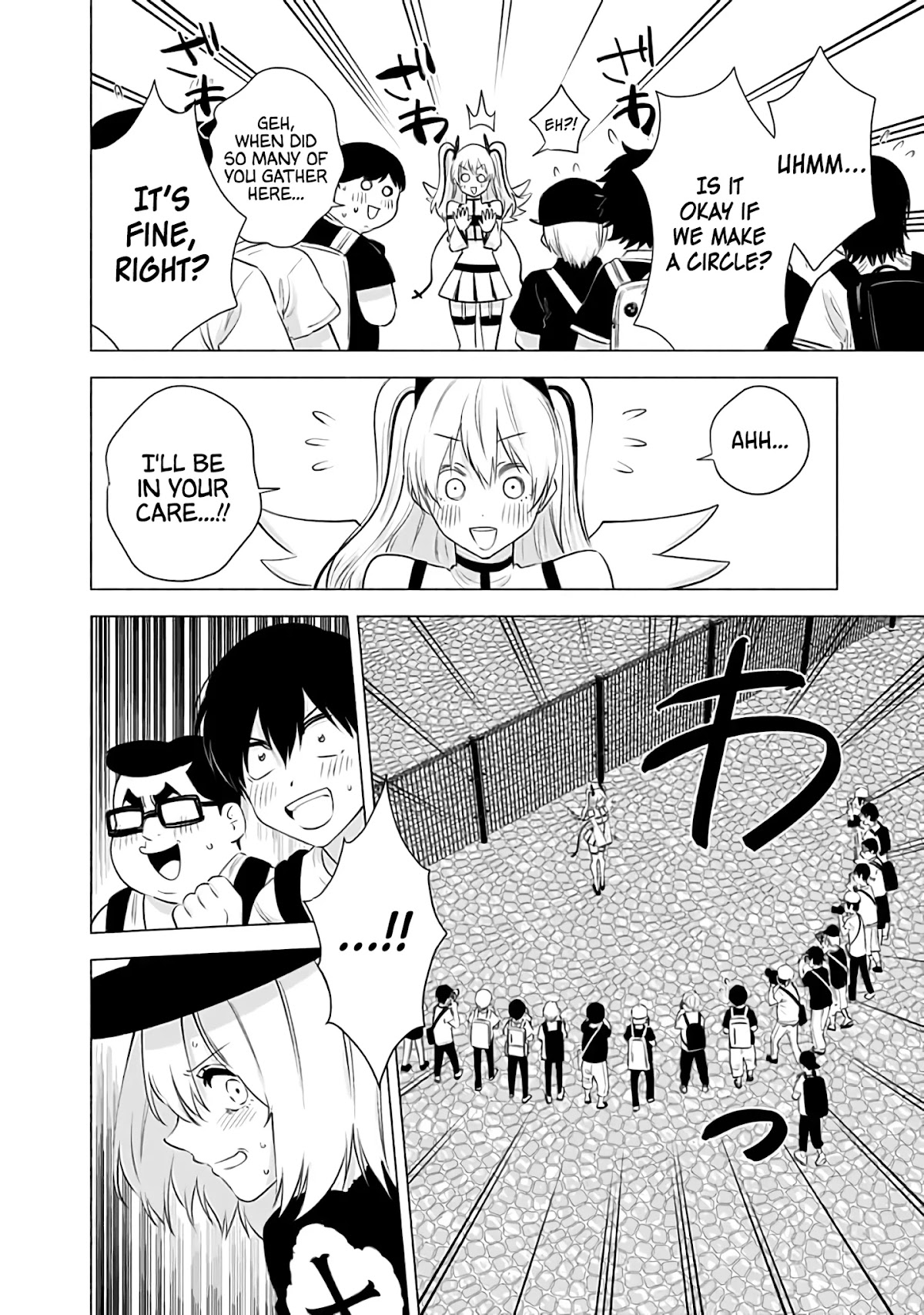 2.5D Seduction chapter 30 page 15