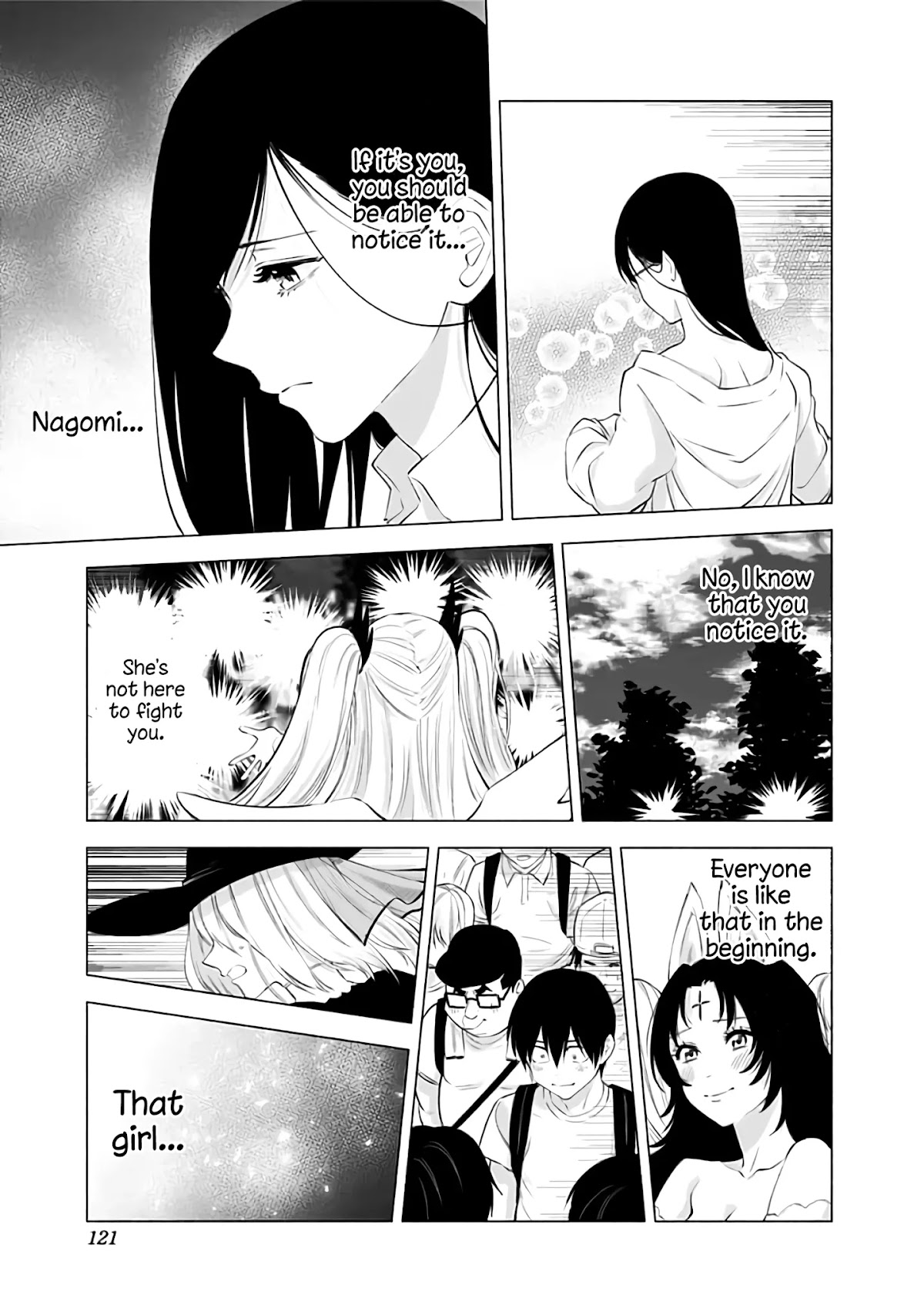 2.5D Seduction chapter 30 page 18