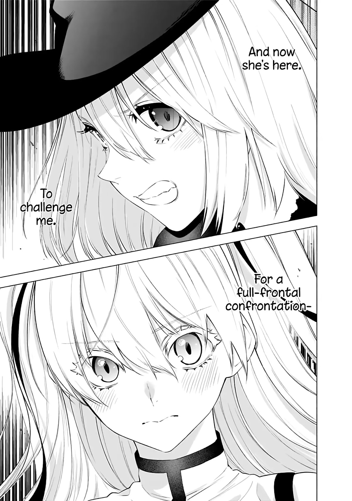 2.5D Seduction chapter 30 page 6