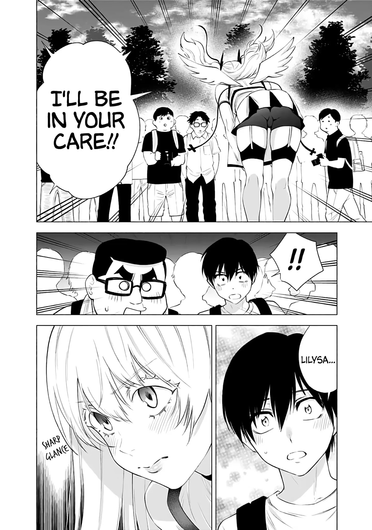 2.5D Seduction chapter 30 page 9