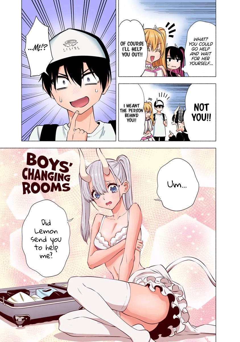 2.5D Seduction chapter 53 page 6