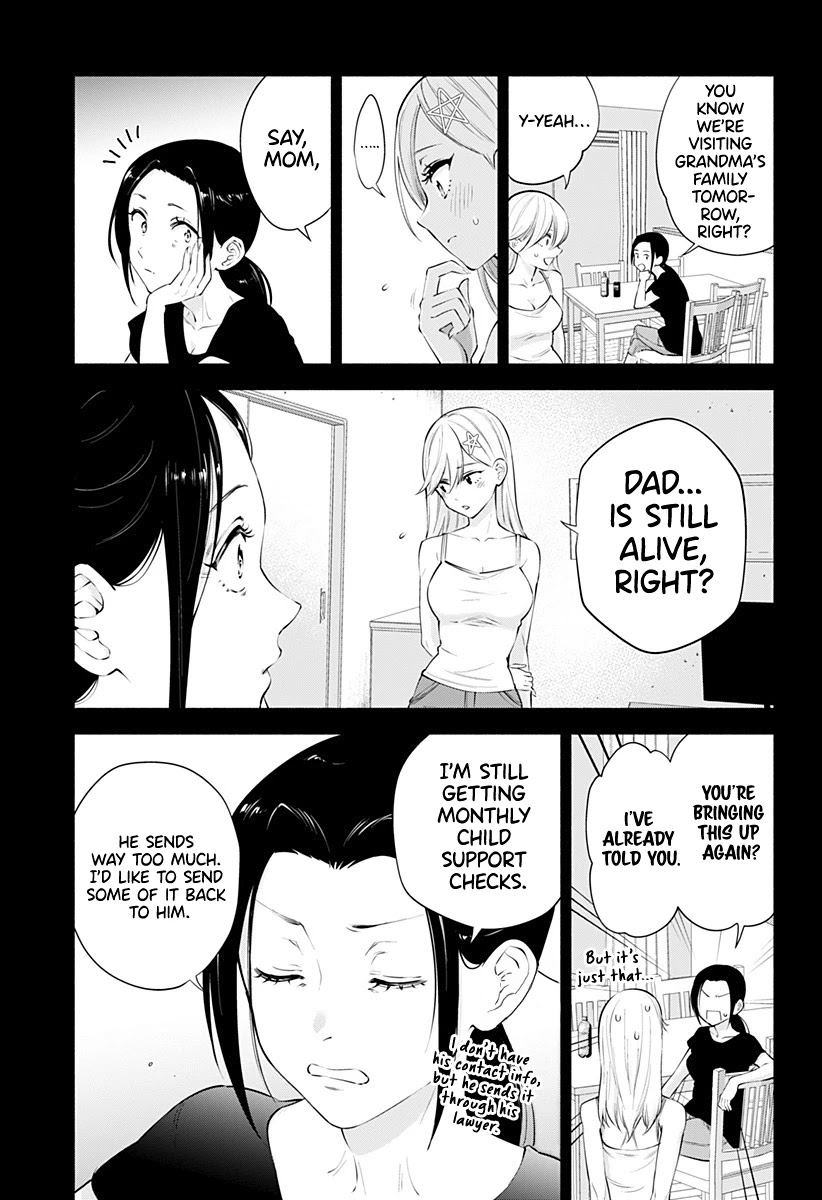 2.5D Seduction chapter 57 page 4