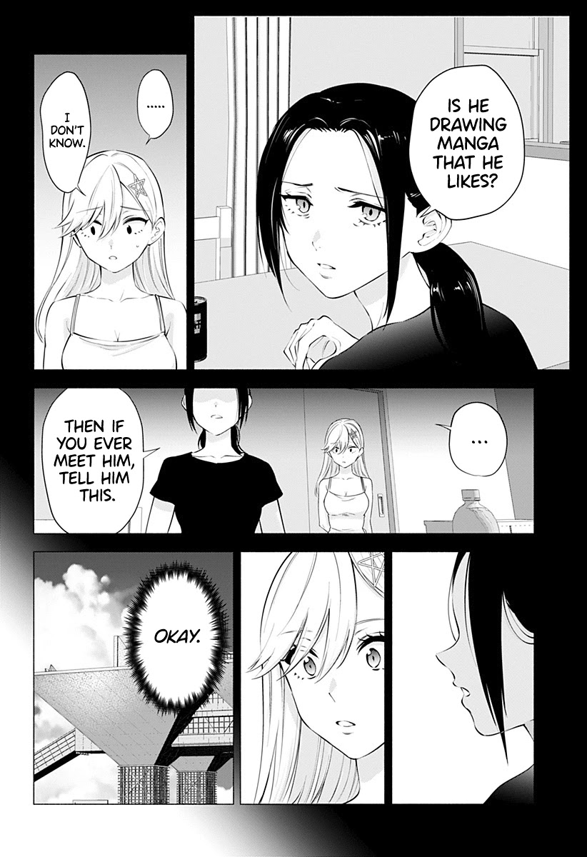 2.5D Seduction chapter 57 page 7