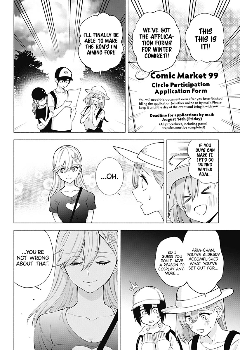 2.5D Seduction chapter 61 page 16