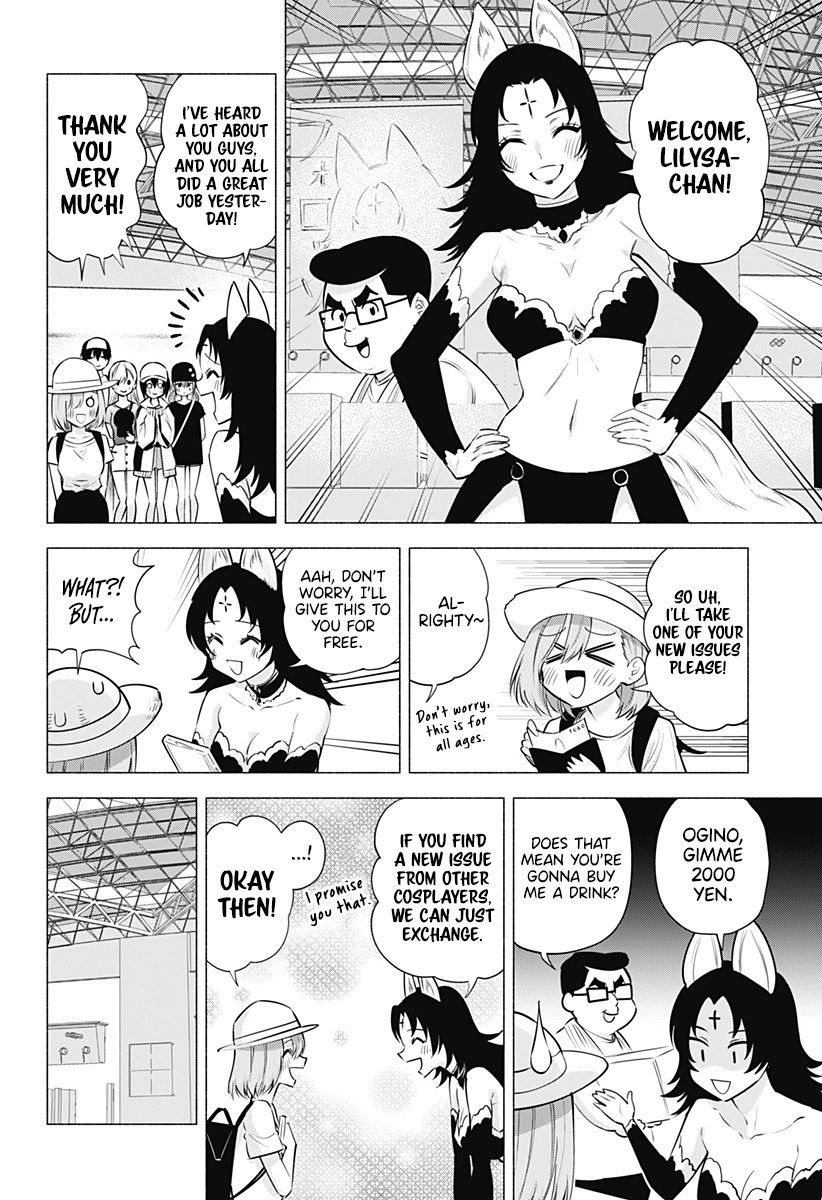 2.5D Seduction chapter 61 page 5