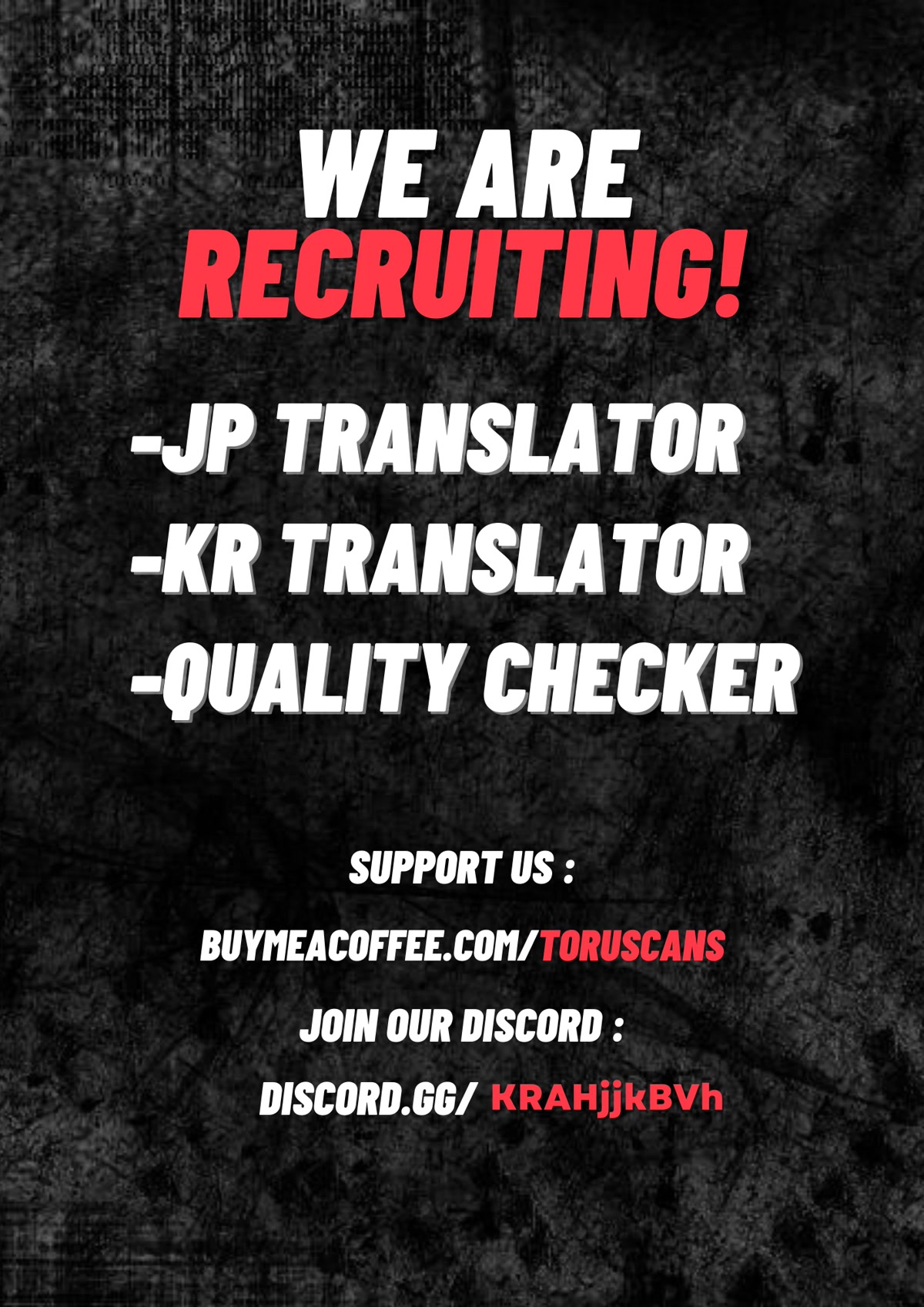 2.5D Seduction chapter 84 page 22