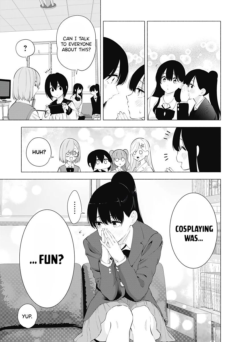 2.5D Seduction chapter 84 page 6