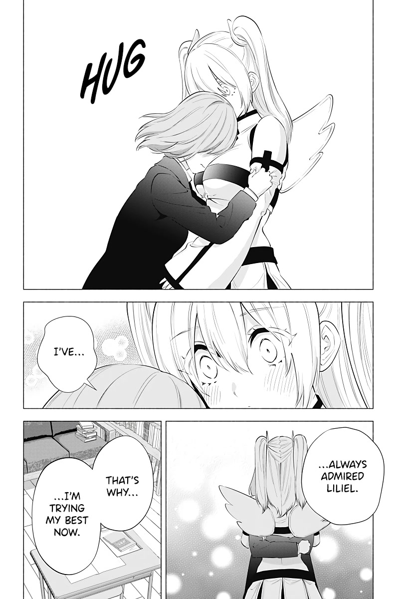 2.5D Seduction chapter 85 page 9