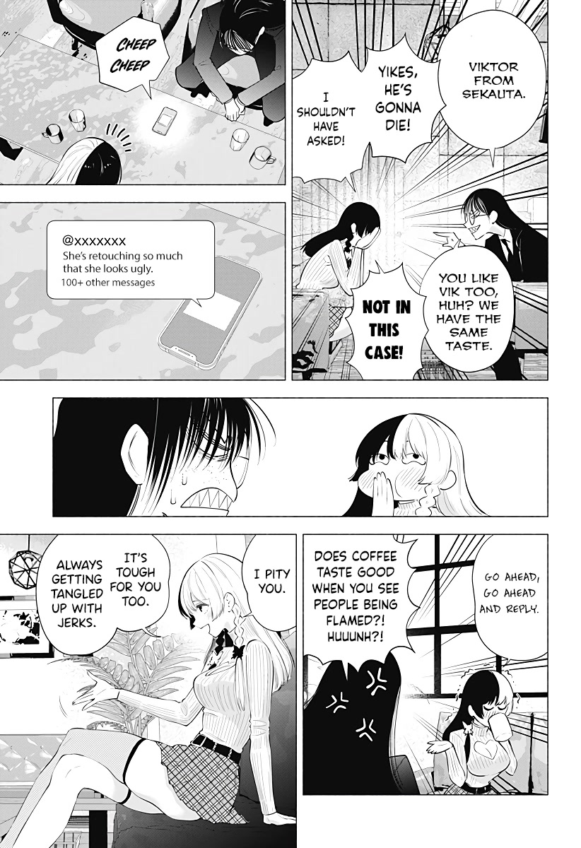 2.5D Seduction chapter 89 page 14