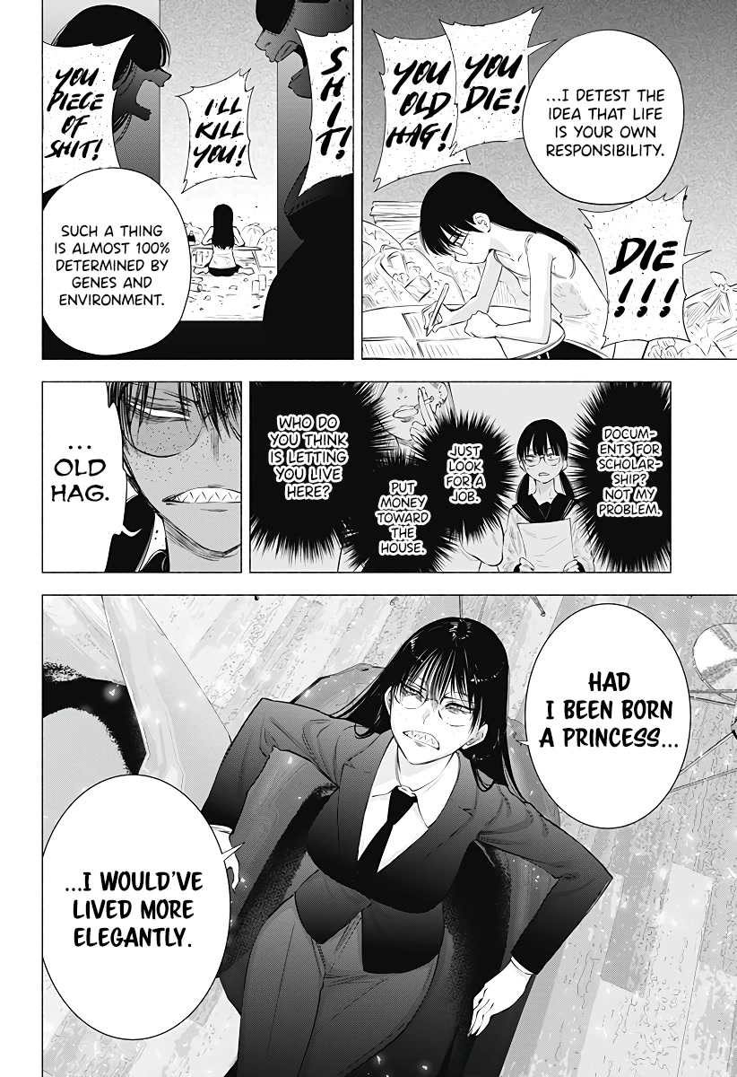 2.5D Seduction chapter 89 page 17