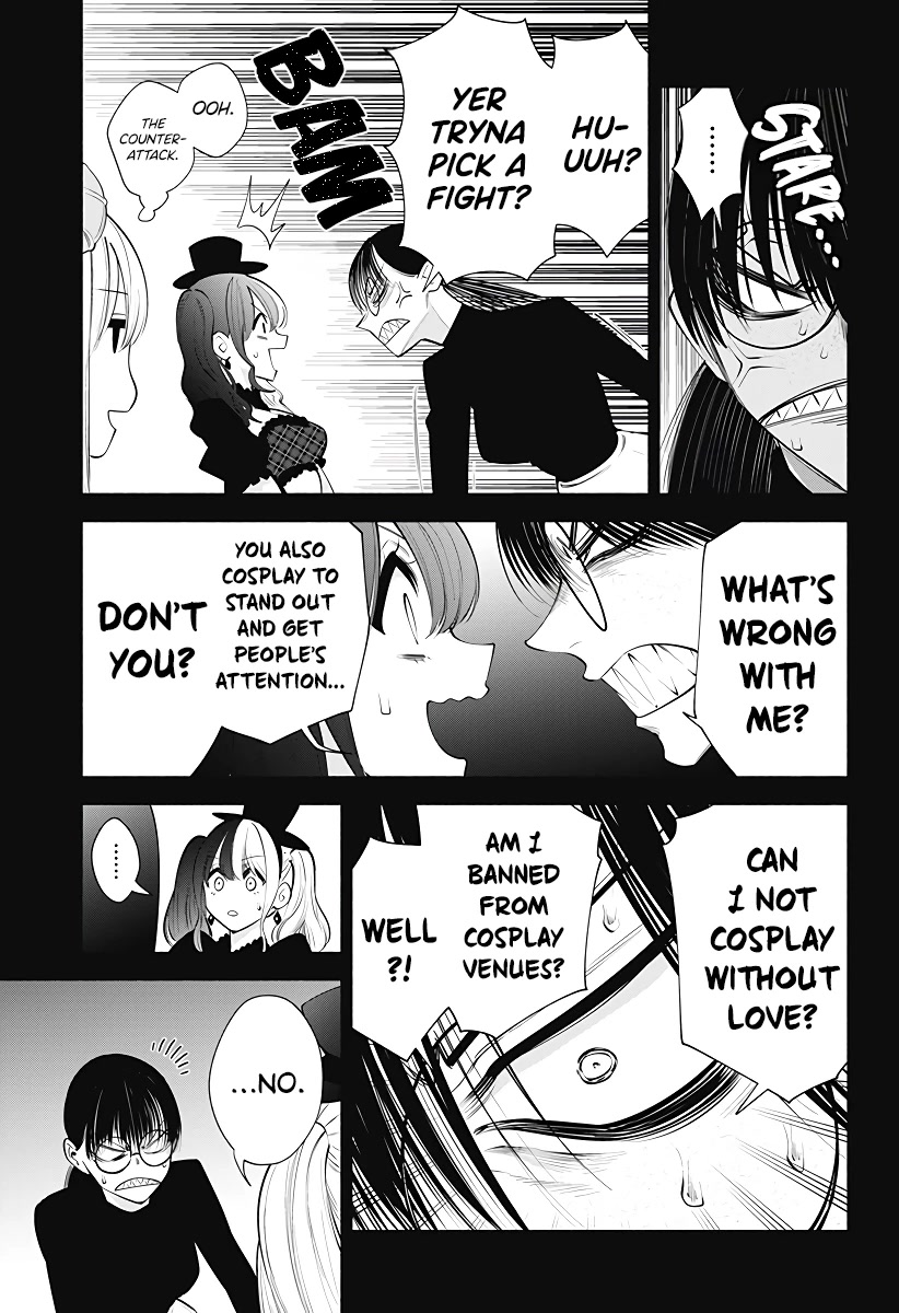 2.5D Seduction chapter 98 page 4