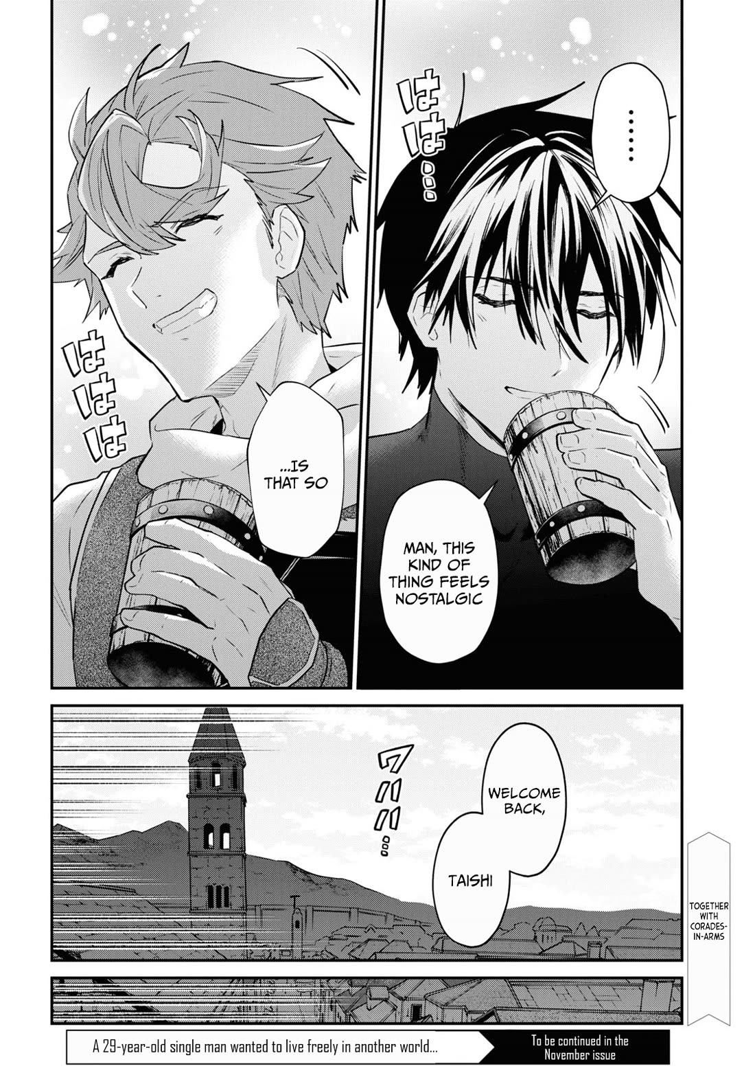 29-sai Dokushin wa Isekai de Jiyuu ni Ikita……katta chapter 35.1 page 10