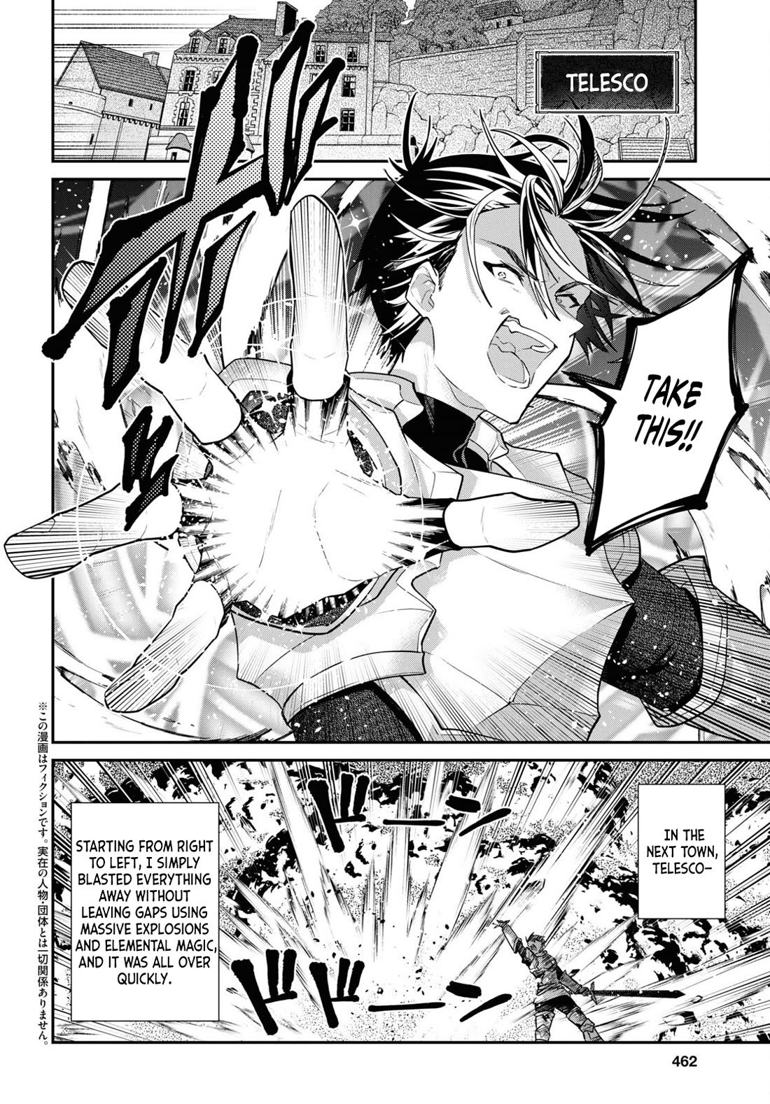 29-sai Dokushin wa Isekai de Jiyuu ni Ikita……katta chapter 35.1 page 13