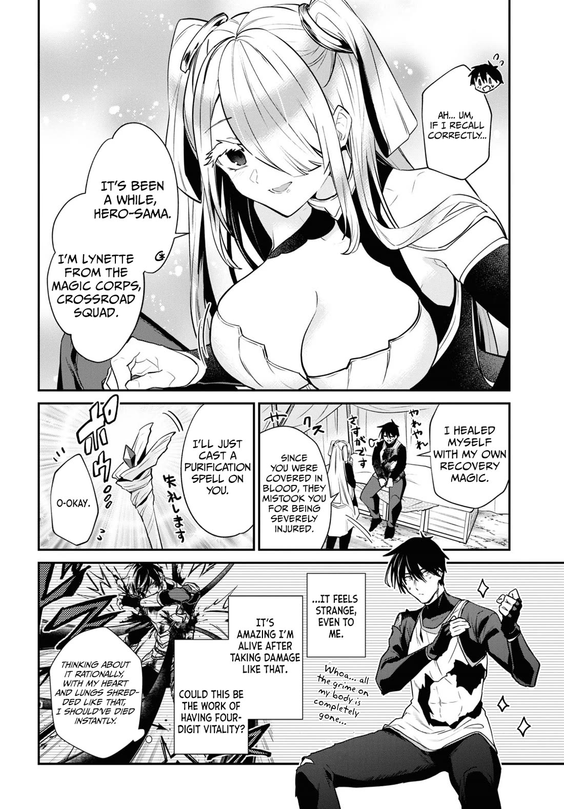 29-sai Dokushin wa Isekai de Jiyuu ni Ikita……katta chapter 35.1 page 4