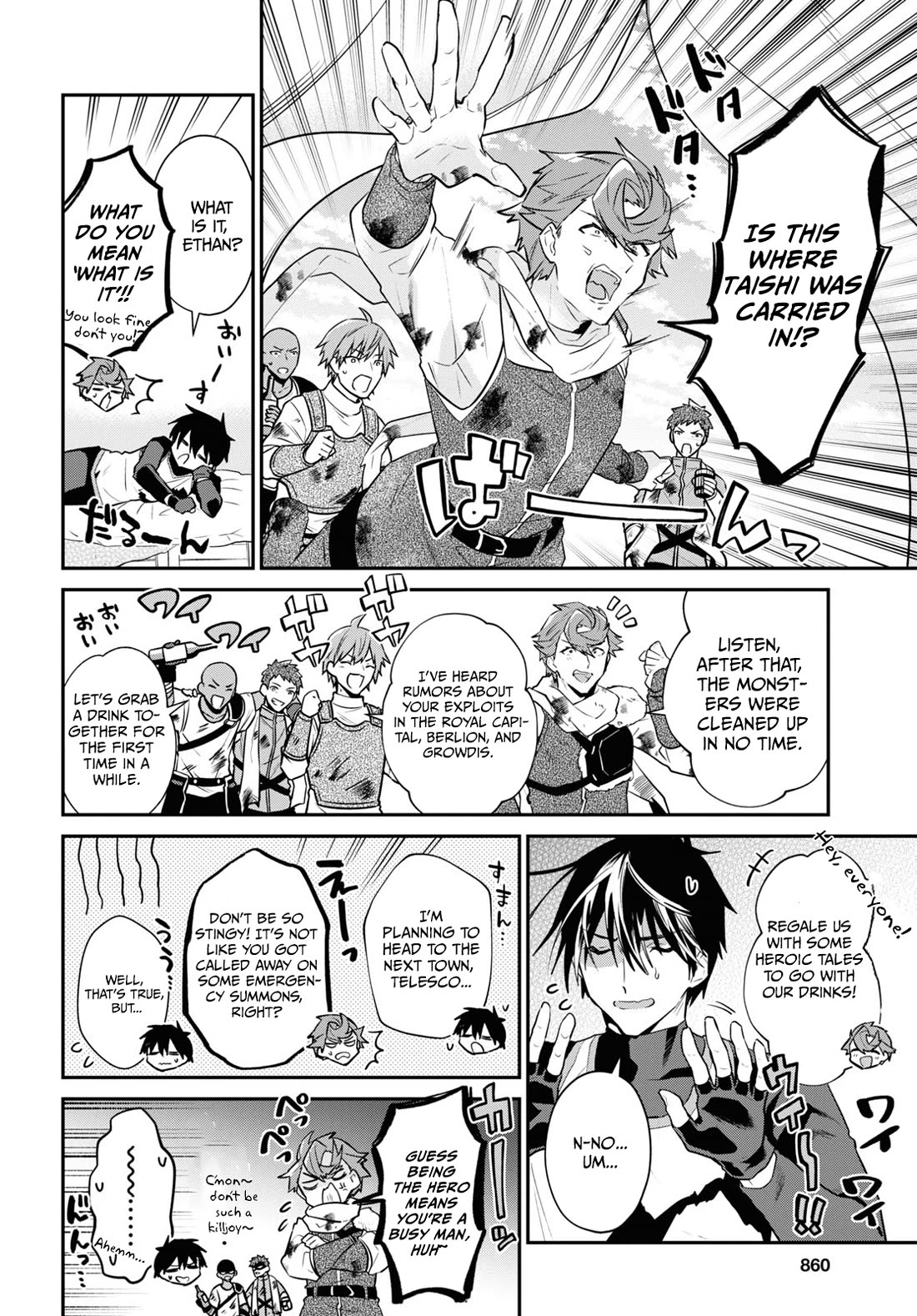 29-sai Dokushin wa Isekai de Jiyuu ni Ikita……katta chapter 35.1 page 6