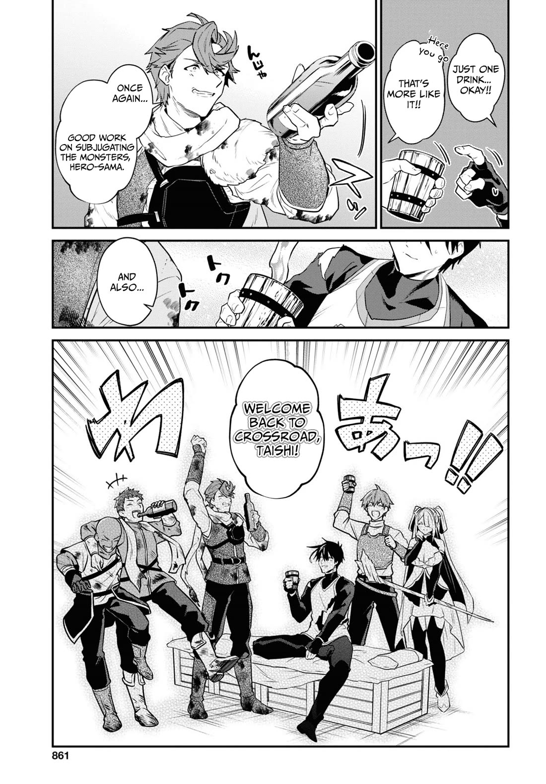 29-sai Dokushin wa Isekai de Jiyuu ni Ikita……katta chapter 35.1 page 7