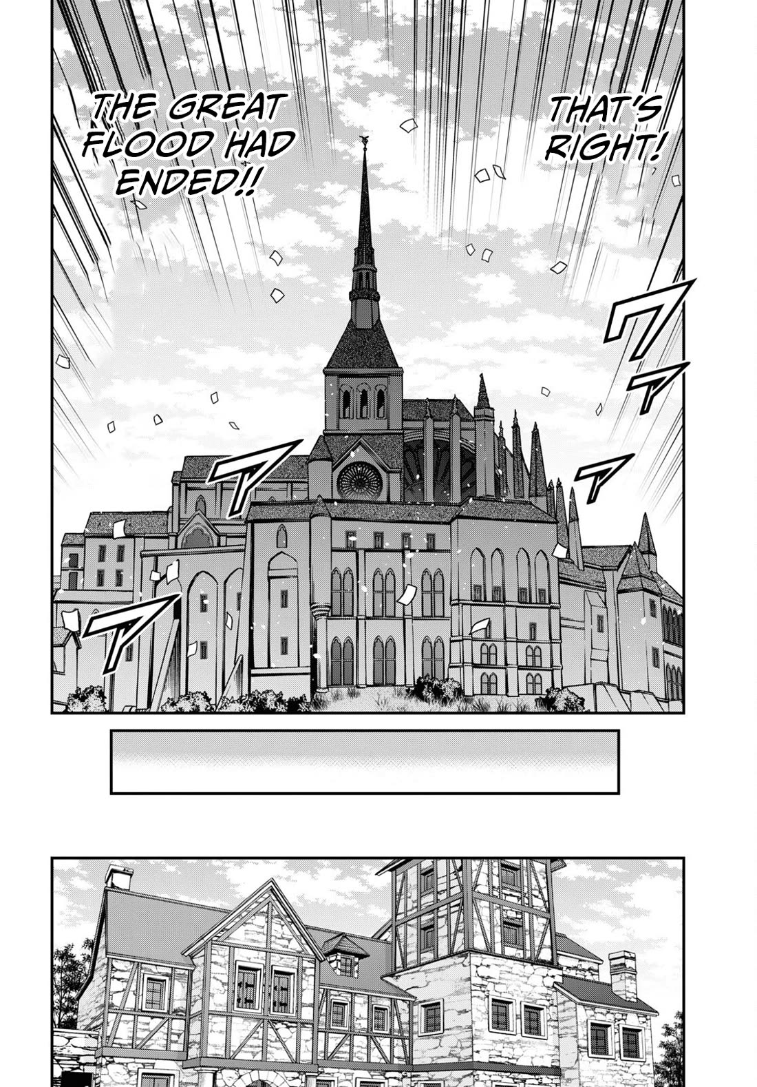 29-sai Dokushin wa Isekai de Jiyuu ni Ikita……katta chapter 35.2 page 11