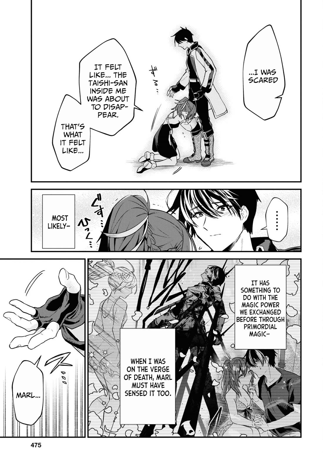 29-sai Dokushin wa Isekai de Jiyuu ni Ikita……katta chapter 35.2 page 15