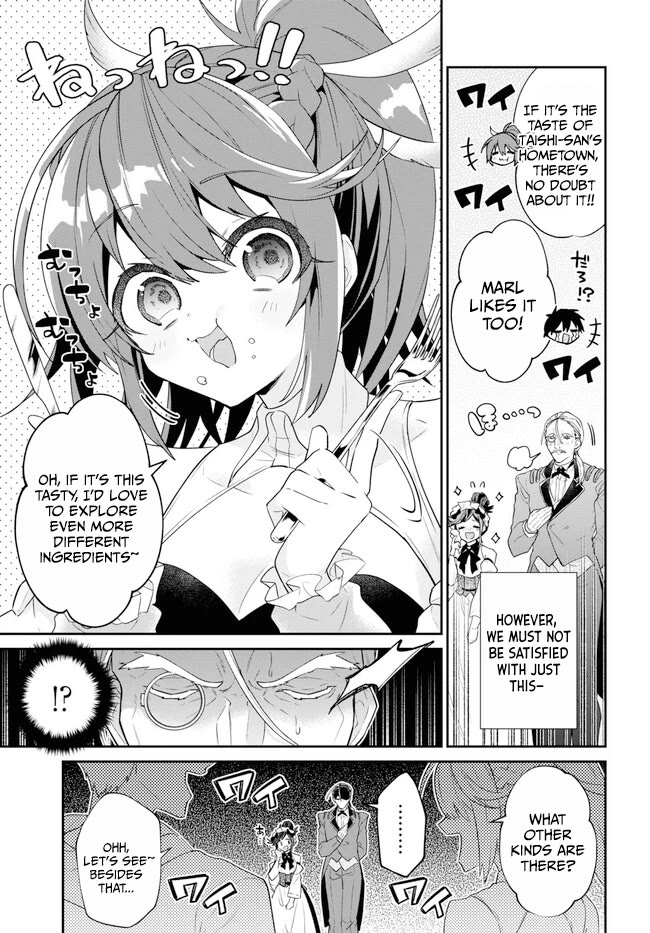 29-sai Dokushin wa Isekai de Jiyuu ni Ikita……katta chapter 35.2 page 25