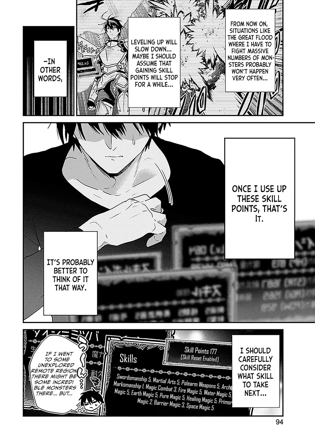 29-sai Dokushin wa Isekai de Jiyuu ni Ikita……katta chapter 36.1 page 11