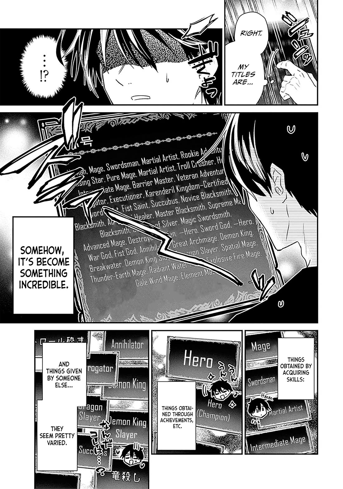 29-sai Dokushin wa Isekai de Jiyuu ni Ikita……katta chapter 36.1 page 12