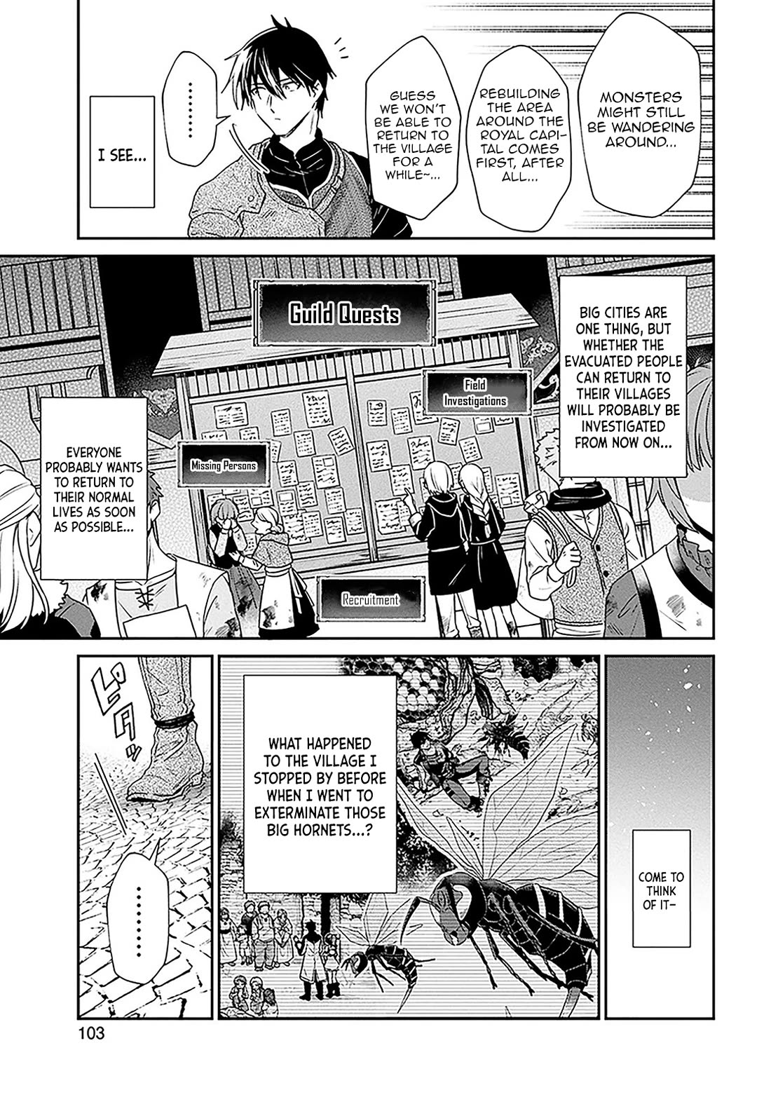 29-sai Dokushin wa Isekai de Jiyuu ni Ikita……katta chapter 36.1 page 21