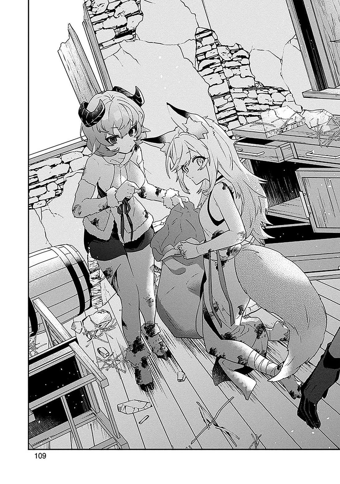 29-sai Dokushin wa Isekai de Jiyuu ni Ikita……katta chapter 36.1 page 28