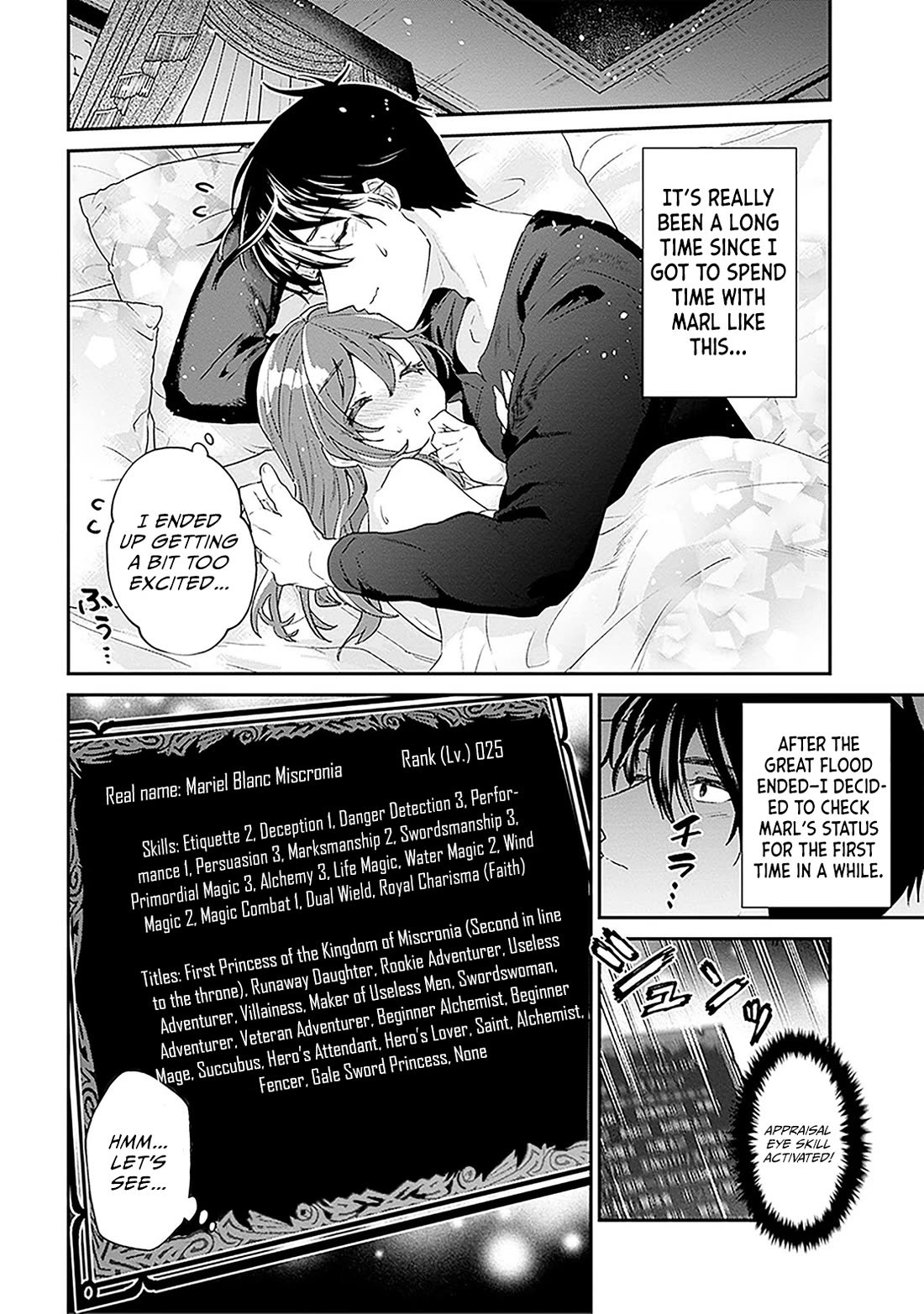 29-sai Dokushin wa Isekai de Jiyuu ni Ikita……katta chapter 36.1 page 7