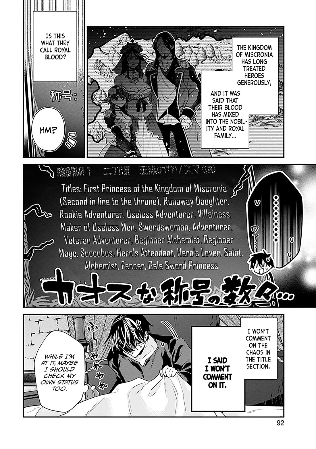 29-sai Dokushin wa Isekai de Jiyuu ni Ikita……katta chapter 36.1 page 9