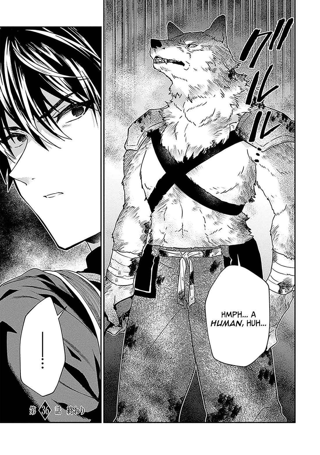 29-sai Dokushin wa Isekai de Jiyuu ni Ikita……katta chapter 36.3 page 12