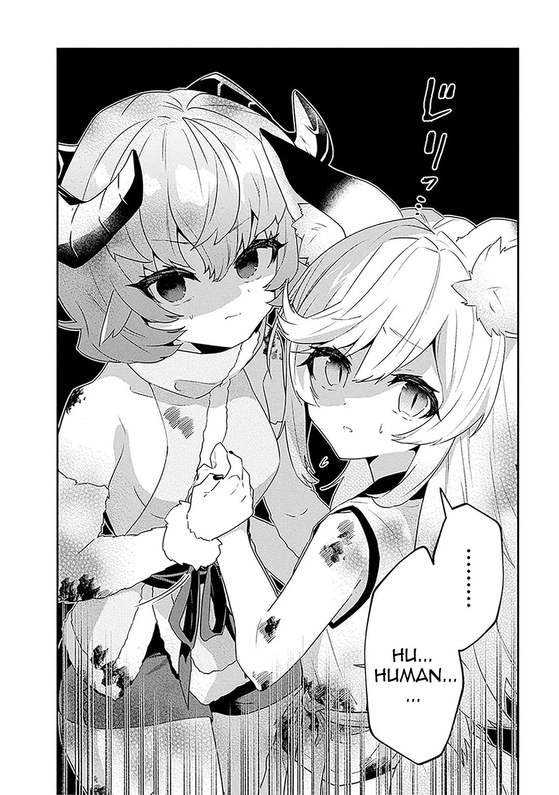 29-sai Dokushin wa Isekai de Jiyuu ni Ikita……katta chapter 36.3 page 8