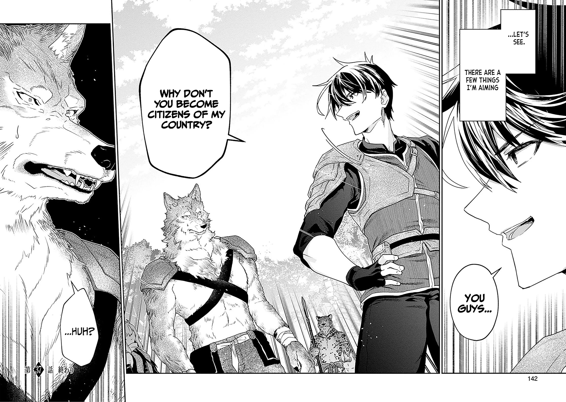 29-sai Dokushin wa Isekai de Jiyuu ni Ikita……katta chapter 37.2 page 14