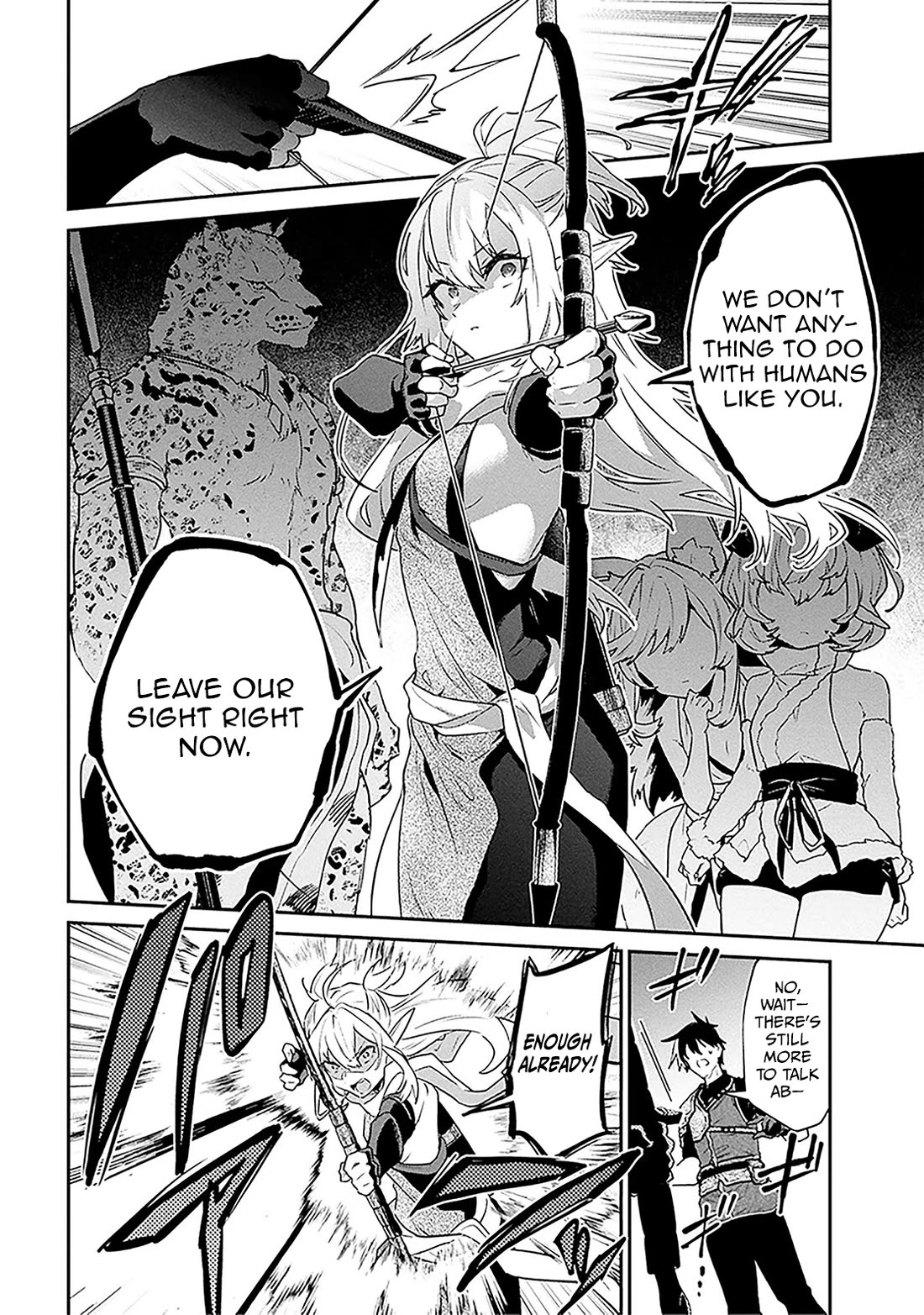29-sai Dokushin wa Isekai de Jiyuu ni Ikita……katta chapter 37.2 page 4
