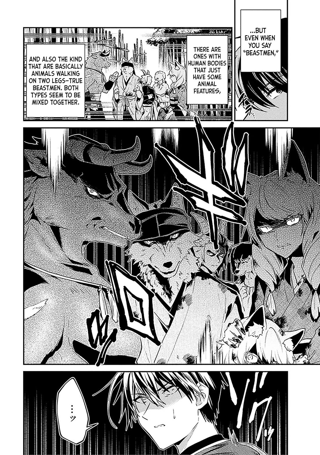 29-sai Dokushin wa Isekai de Jiyuu ni Ikita……katta chapter 38.1 page 15