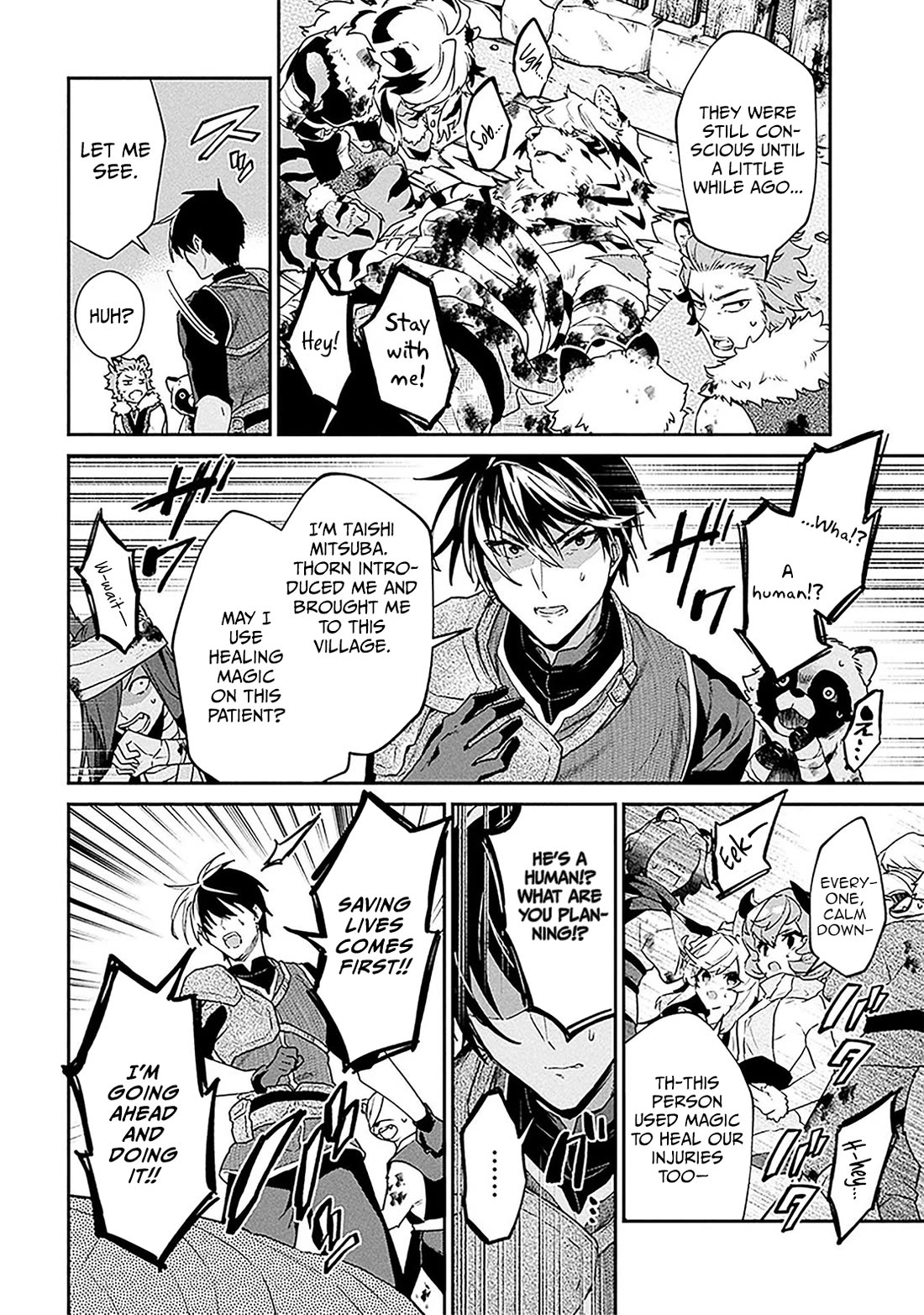 29-sai Dokushin wa Isekai de Jiyuu ni Ikita……katta chapter 38.1 page 19