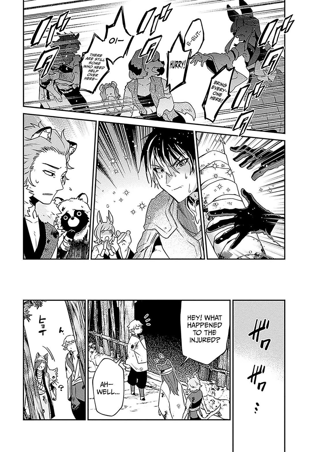 29-sai Dokushin wa Isekai de Jiyuu ni Ikita……katta chapter 38.1 page 24