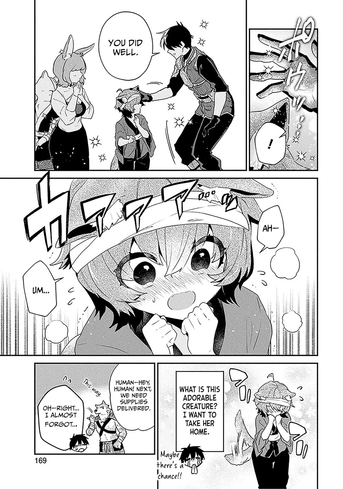 29-sai Dokushin wa Isekai de Jiyuu ni Ikita……katta chapter 38.1 page 27